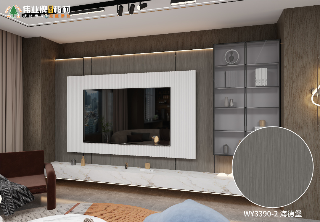 1、WY3390-2海德堡 .jpg