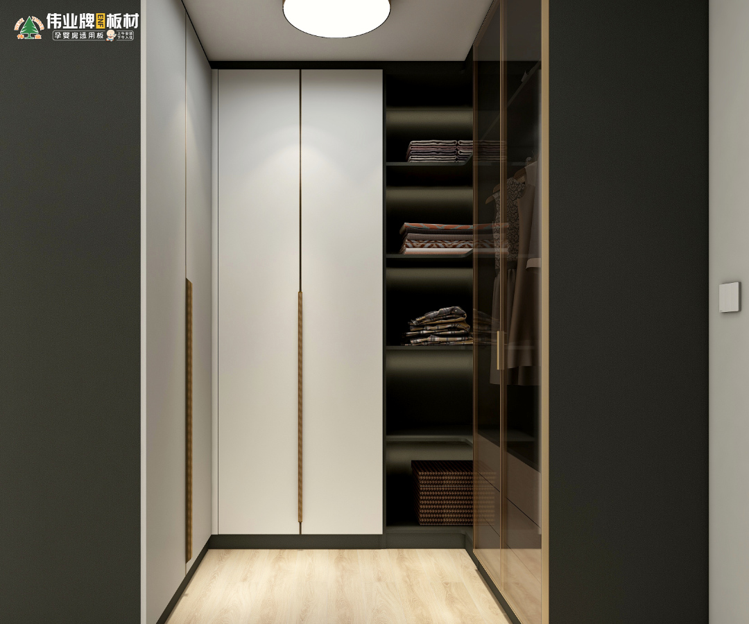 5、 U 型衣帽間.jpg