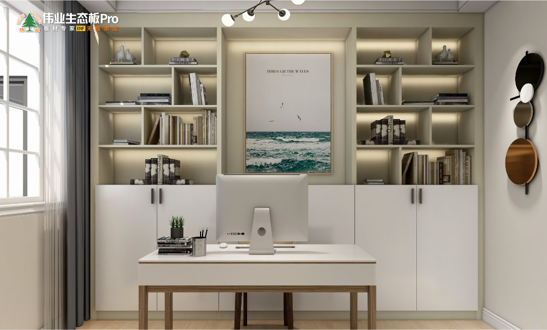 三、北歐風(fēng)·干凈簡(jiǎn)約 2.jpg