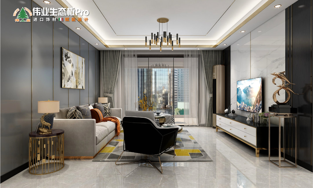 二 輕奢風客廳.jpg